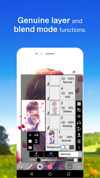 愛(ài)筆思畫(huà)X截圖