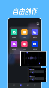 視頻舞蹈秀截圖