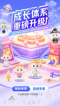 希望學截圖
