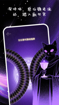 愈知截圖
