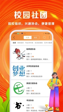 優(yōu)你截圖