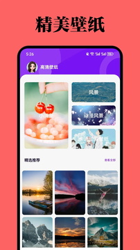 MyComic截圖