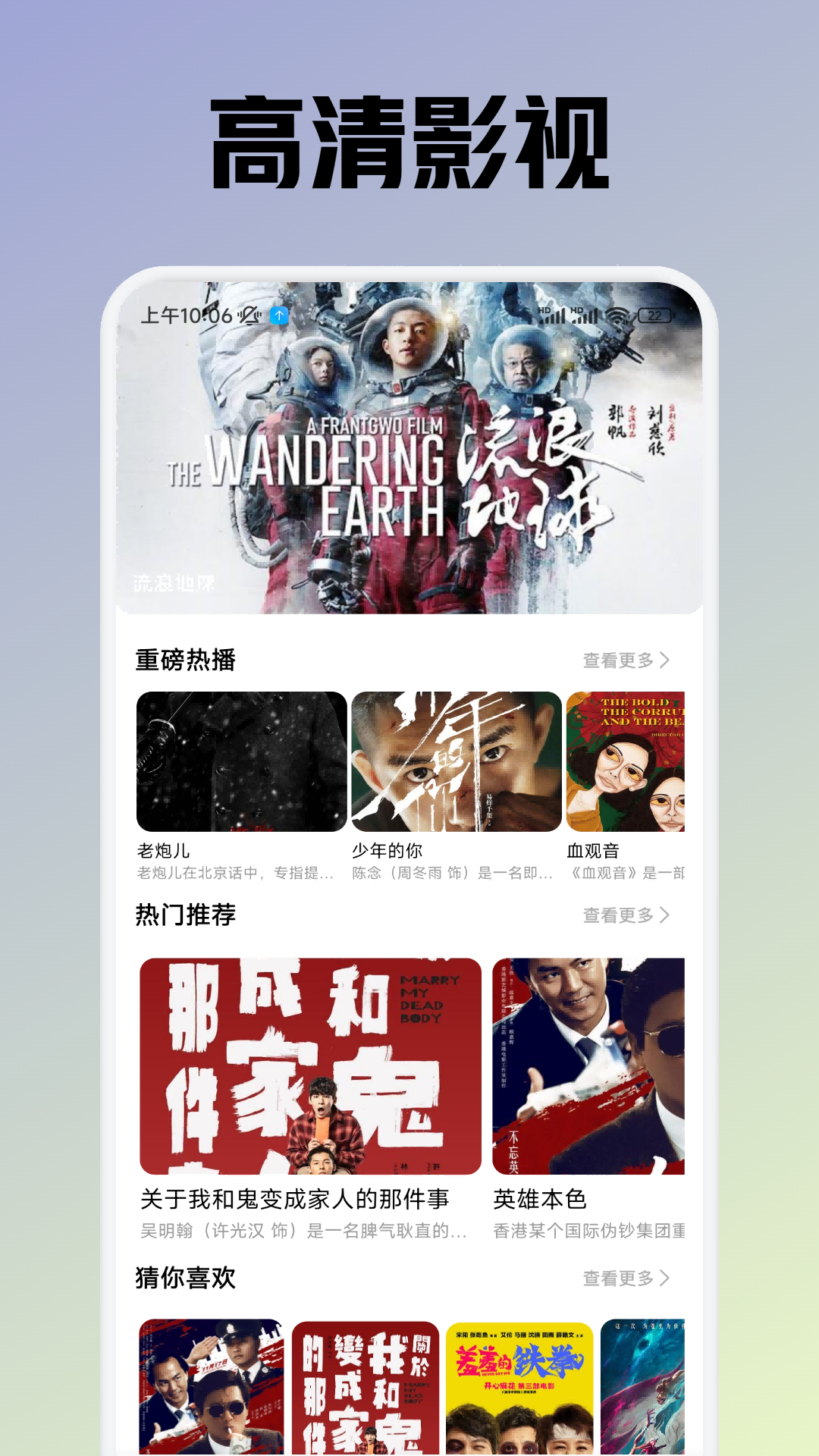 新小柿子截圖預(yù)覽