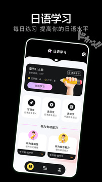 島遇截圖