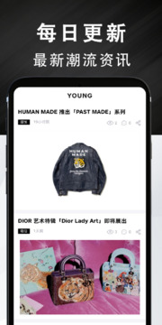 Young-玩家潮流服務社區(qū)截圖