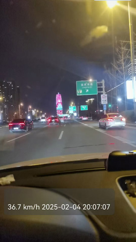 千里眼行車記錄儀截圖預(yù)覽