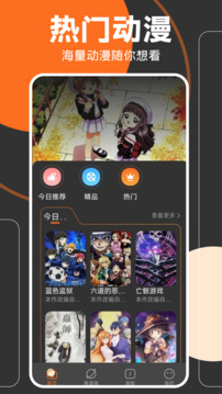 FGOwiki截圖