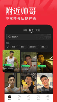 翻咔截圖
