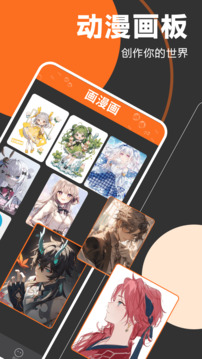 FGOwiki截圖