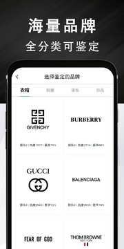 Young-玩家潮流服務社區(qū)截圖