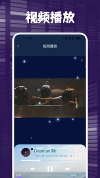 樂(lè)樂(lè)影視截圖