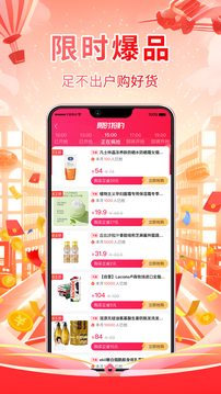 省妞截圖