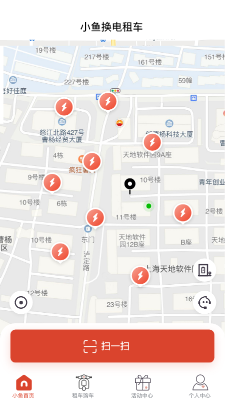 应用截图2预览