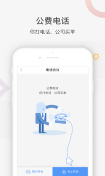 最福利截圖