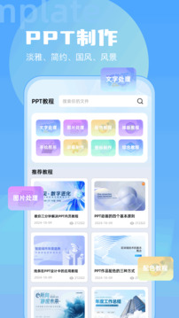 vscord截圖