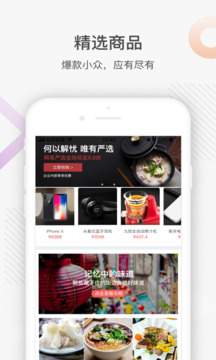 最福利截圖