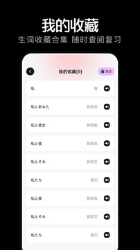 島遇截圖