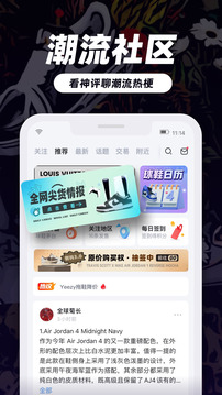 盯潮截圖