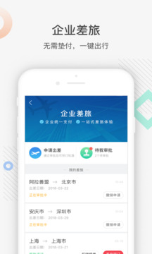 最福利截圖