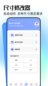 MT截圖