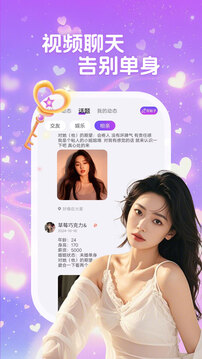 線緣截圖