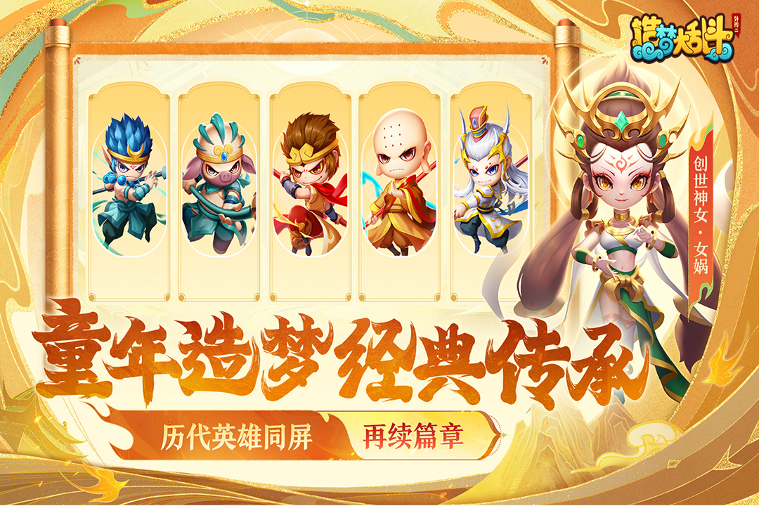 应用截图1预览