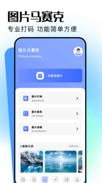MT截圖