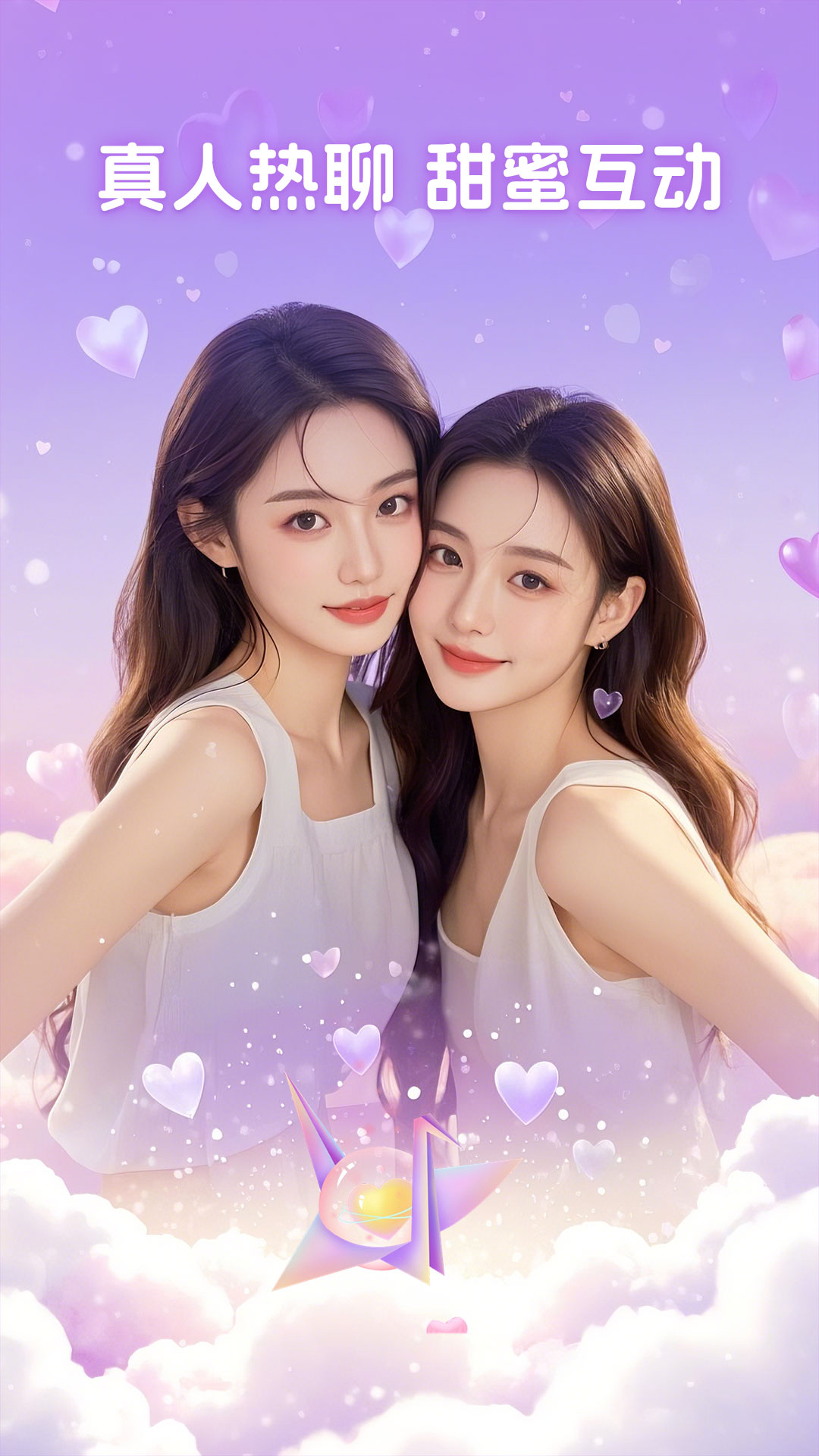 線緣截圖預(yù)覽