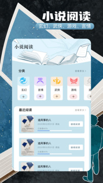 第一版主截圖