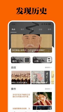 世界盒子截圖