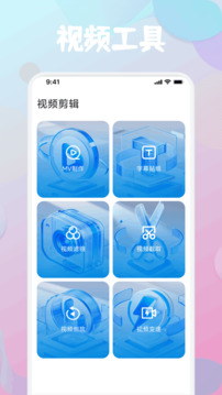 元?dú)庀鄼C(jī)截圖