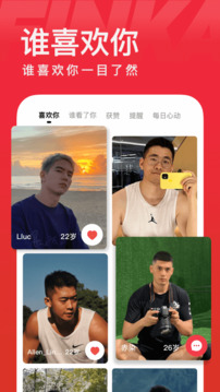 翻咔截圖