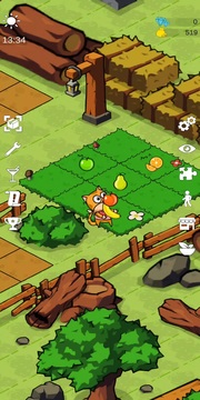 Animal Mart截圖