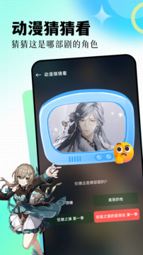 雷龍影視截圖