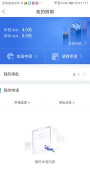 最福利截圖