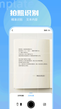vscord截圖