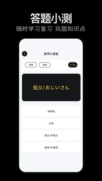 島遇截圖