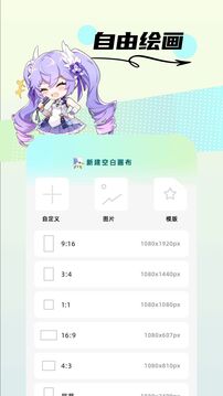comfyui截圖