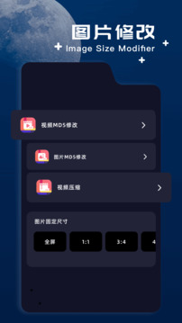 文件極客截圖