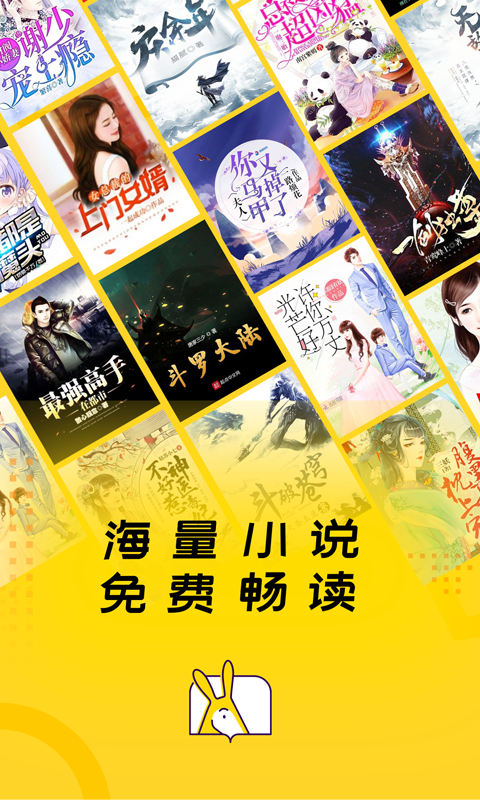 应用截图1预览