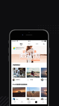 ZYPlay截圖