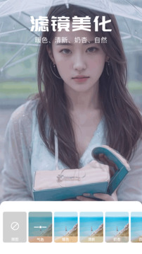 妙色截圖
