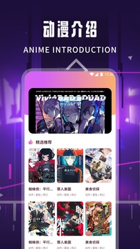 橘汁截圖