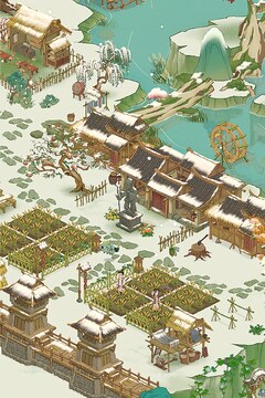 桃源記2截圖
