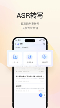 進(jìn)門(mén)截圖
