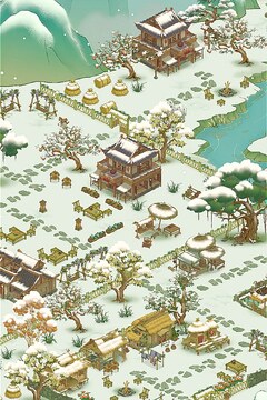 桃源記2截圖