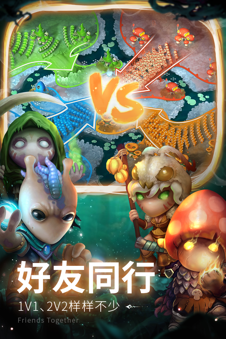 应用截图4预览