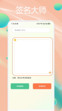 Wallhaven壁紙截圖