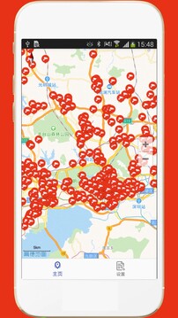 深圳外地車截圖