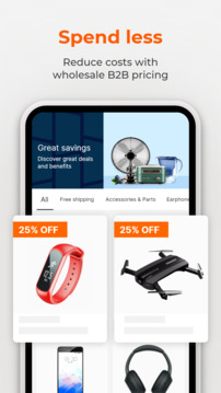 Alibaba.com截圖